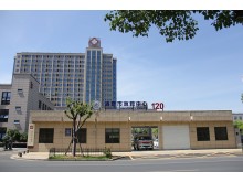 诸暨市中医医院康复科