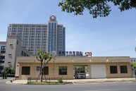 诸暨市中医医院康复科