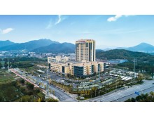 绍兴文理学院附属医院康复科