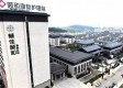 慧佳颐和·暨阳社区