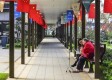 诸暨市颐和养老中心图库
