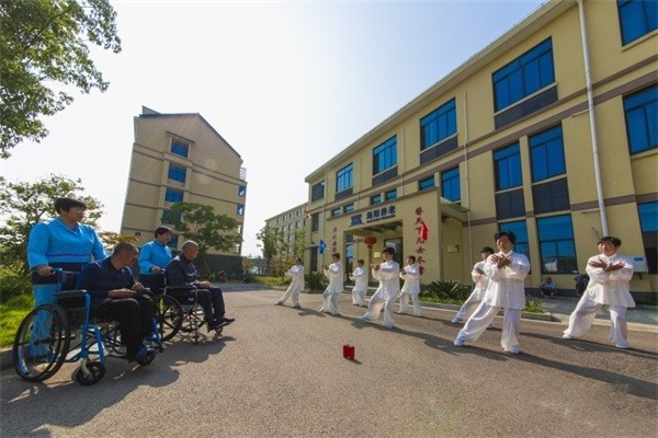 海阳丰惠养护院图库