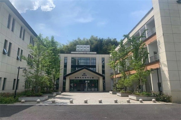 柯桥海阳王坛养老公寓图库