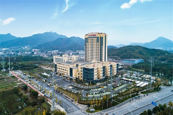 绍兴文理学院附属医院康复科图库